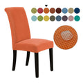 Waterproof Chair Cover
