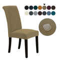 Waterproof Chair Cover