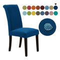 Waterproof Chair Cover