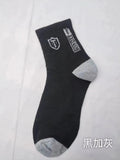 Meias esportivas, meias masculinas , desodorizantes e absorventes de suor