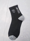 Meias esportivas, meias masculinas , desodorizantes e absorventes de suor