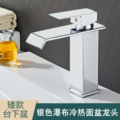 Torneira de Pia Banherio Soft Plus