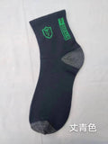 Meias esportivas, meias masculinas , desodorizantes e absorventes de suor