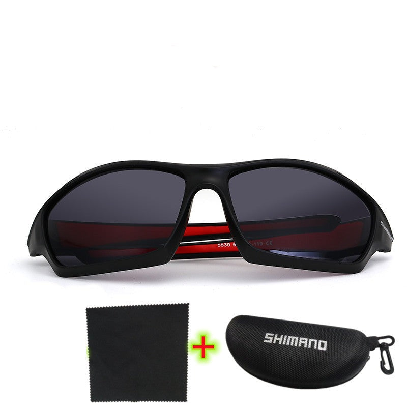 Shimano Polarized Flexible Fishing Sunglasses