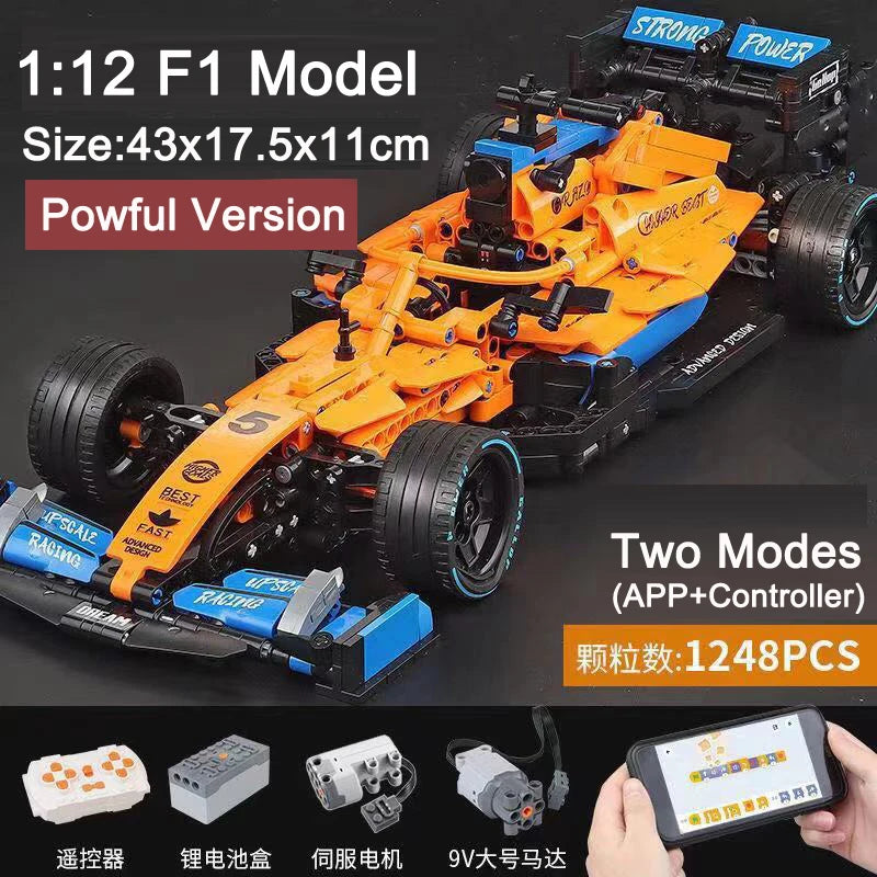 Speed ​​High Speed ​​Remote Control Car - Building Blocks